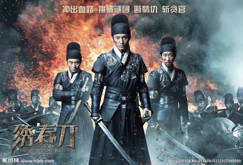带二维码的教育部学历证书电子注册备案表怎么做